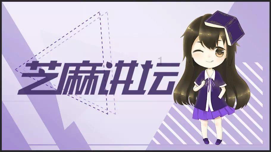 自由幻想