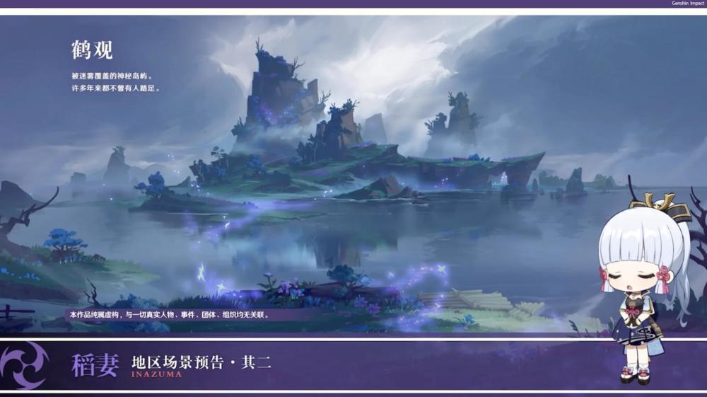 营救迷路的小男孩