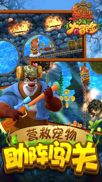 方腊只有8员上将，却杀了梁山70位好汉，为何梁山损失如此惨重？