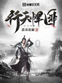 一颗炸弹，引爆中央银行大地震叶曙明