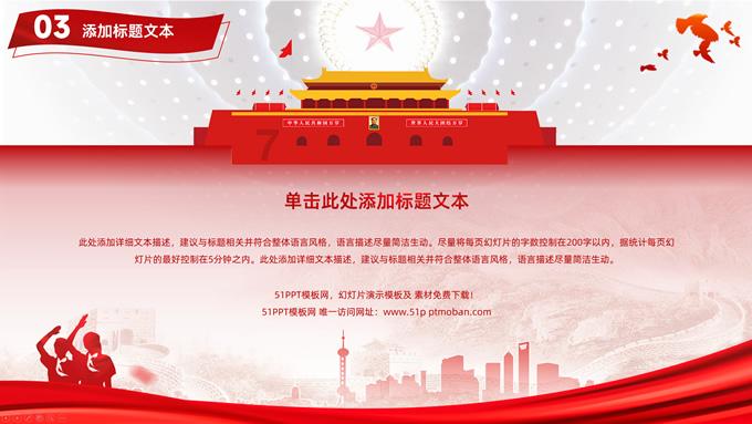 有没有什么软件可以检测硬件有没有坏掉游戏画面