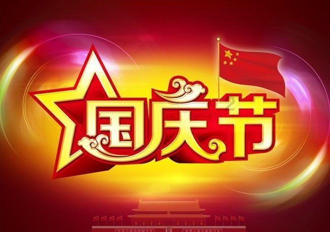小萌兔的影分身
